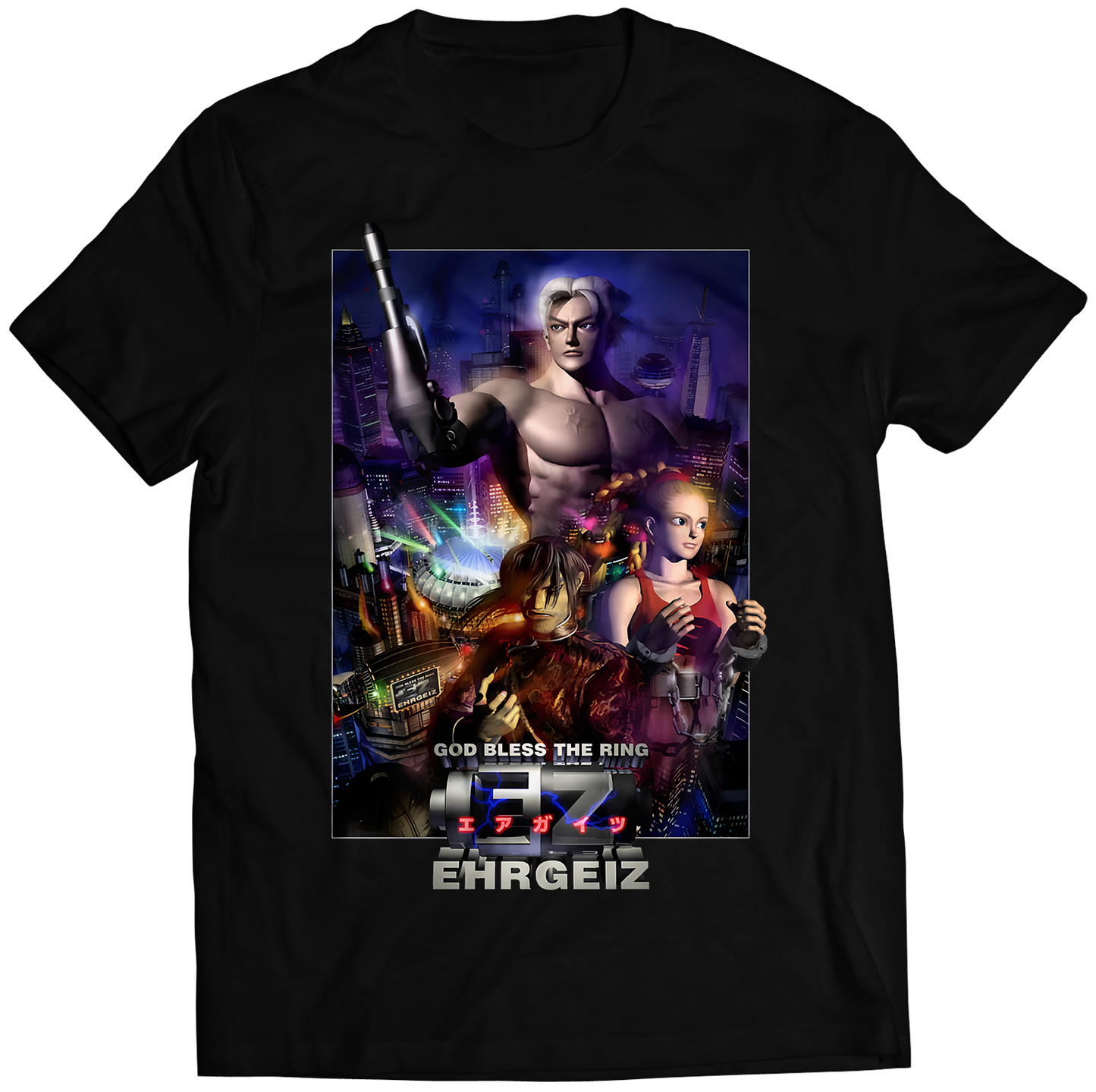 Ergeiz God Bless The Ring Premium Unisex T-shirt (Vectorized Design)