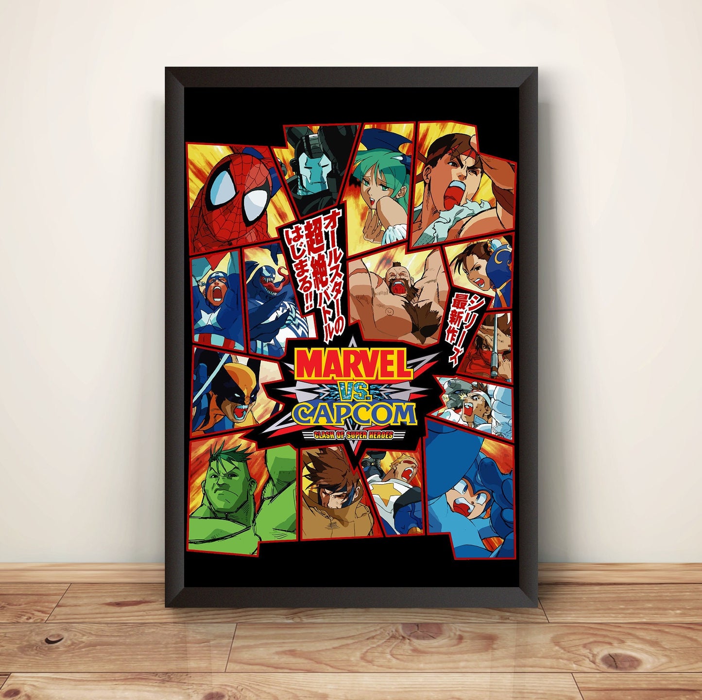 Mahvel VS Capcom Japanese Arcade Flyer V1 Premium Poster (Vectorized Design)