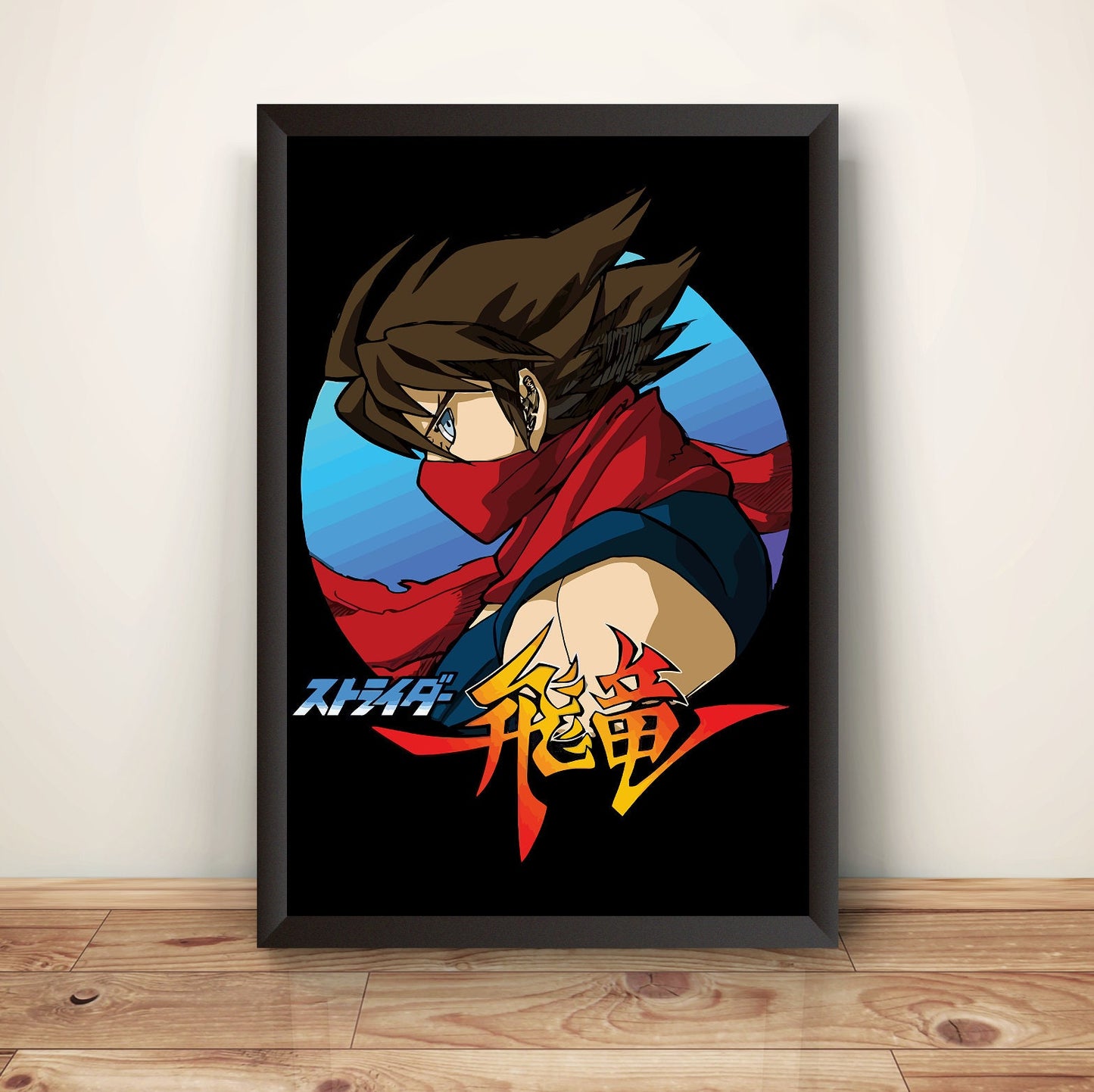 Str!der V1 Premium Poster (Vectorized Design)