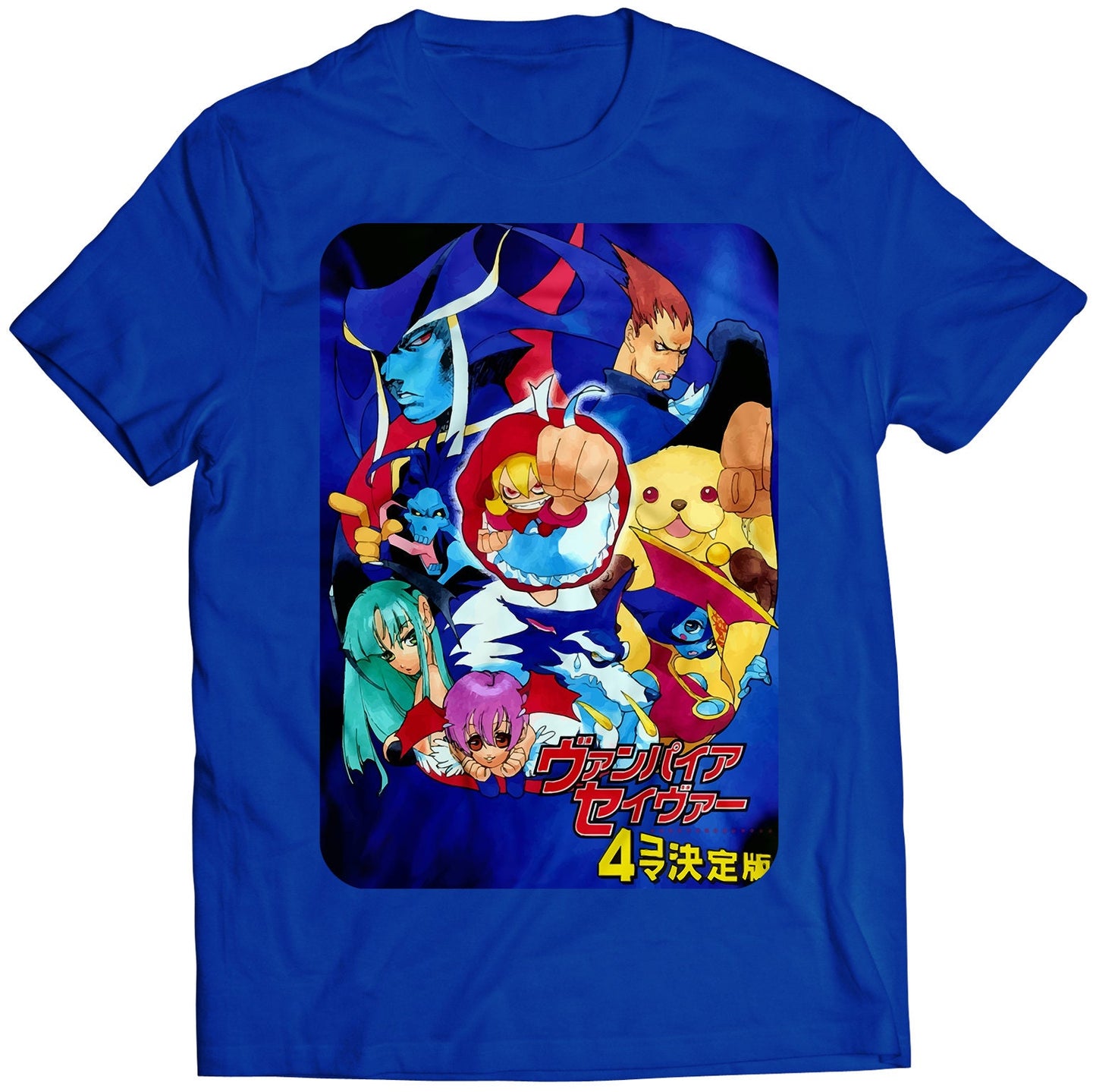 Daarkstalkers Vampire Japanese Cover Premium Unisex T-shirt (Vectorized Design)