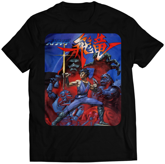 Retro Ninja Megadrive Premium Unisex T-shirt (Vectorized Design)