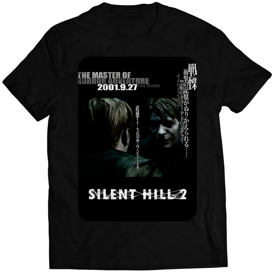 SH2 Silence Hill 2 Japanese Promo Premium Unisex T-shirt (Vectorized Design)