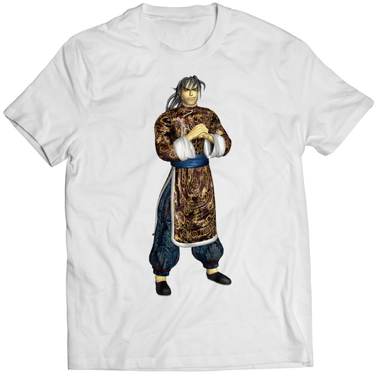 Lee Shuwen Ergeiz God Bless The Ring Premium Unisex T-shirt (Vectorized Design)