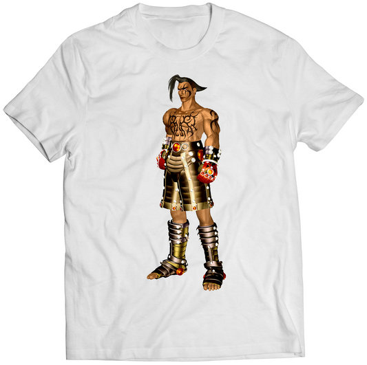 Prince Doza Ergeiz God Bless The Ring Premium Unisex T-shirt (Vectorized Design)