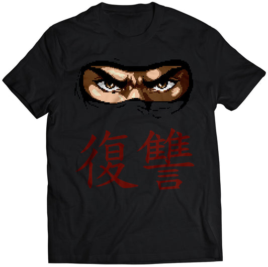 Retro Ninja Revenge T-shirt