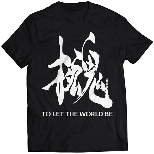 To Let The World Be MGS Premium Unisex T-shirt (Vectorized Design)