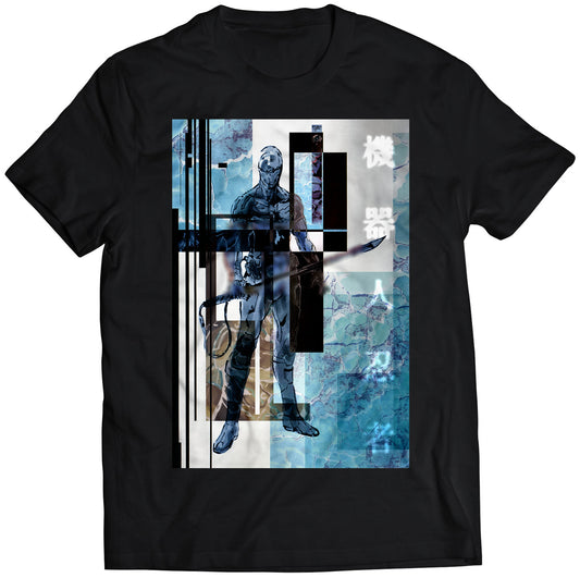 Cyborg Ninja MGS MGS V1 Premium Unisex T-shirt (Vectorized Design)