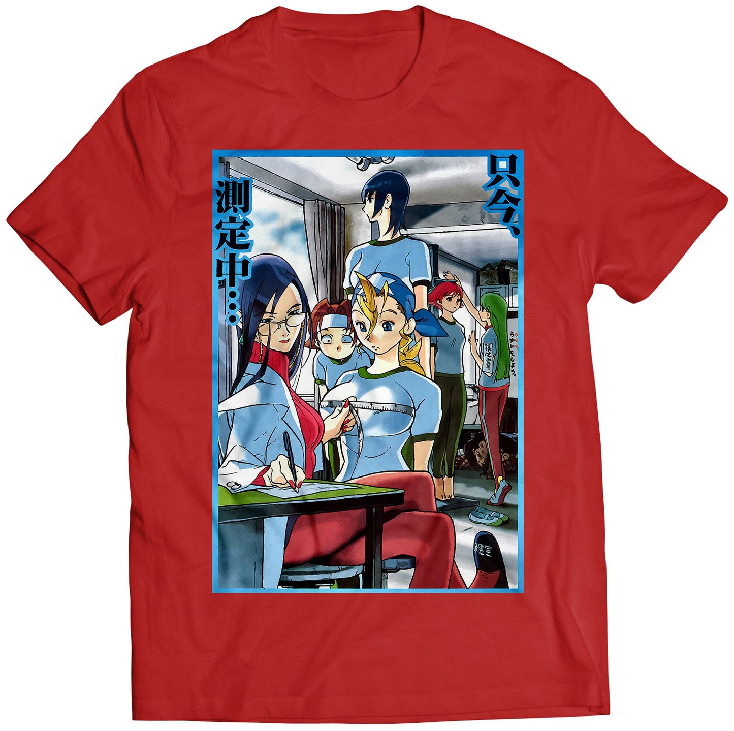 Rivalry Schools Ladies Premium Unisex T-shirt (Vectorized Design)