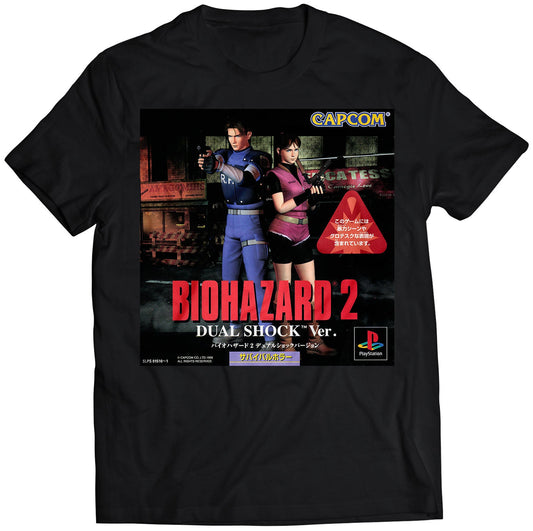 Biohazard 2 Japanese Residence Evil Cover Premium Unisex T-shirt.