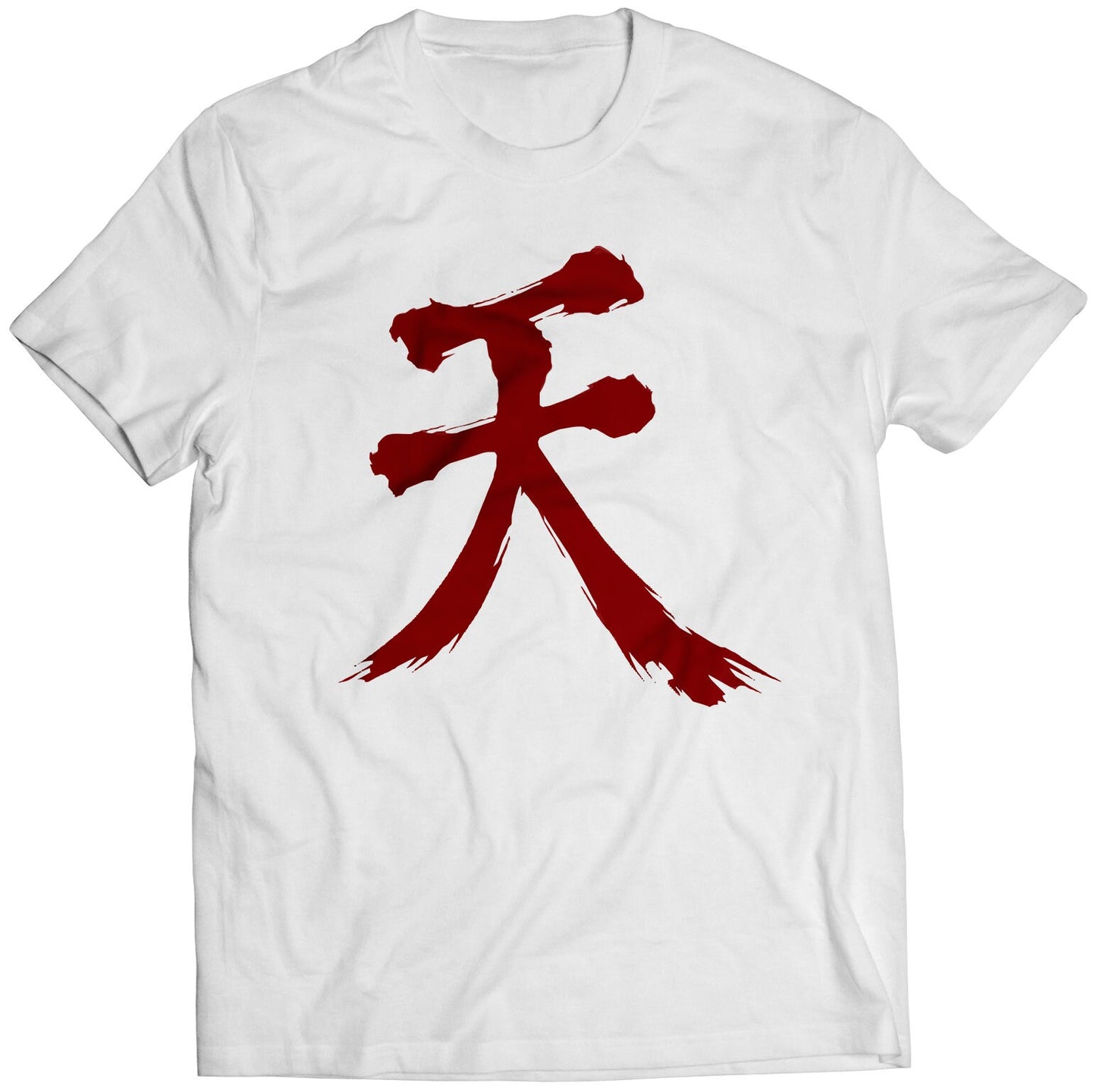 Akuma Raging Demon Shun Goku Satsu V2 Unisex T-shirt (Vectorized Design)