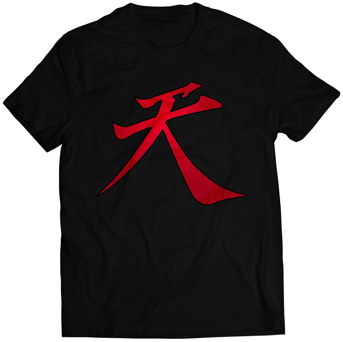 Akuma Raging Demon Shun Goku Satsu V3 Unisex T-shirt (Vectorized Design)