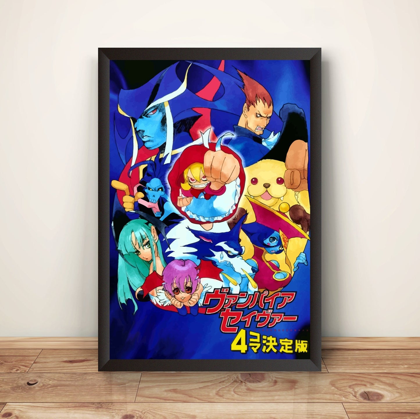 Daarkstalkers Vampire  Japanese Cover Premium Poster (Vectorized Design)